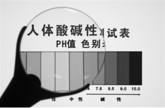 能检测出女生是酸性还是碱性体质吗